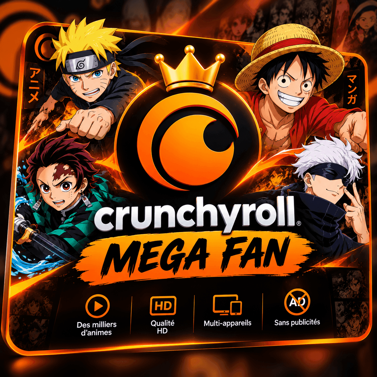 Crunchyroll Premium Mega Fan - partagé
